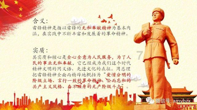 有钱做推广没钱做优化？《元梦之星》出现bug还要玩家当工具人